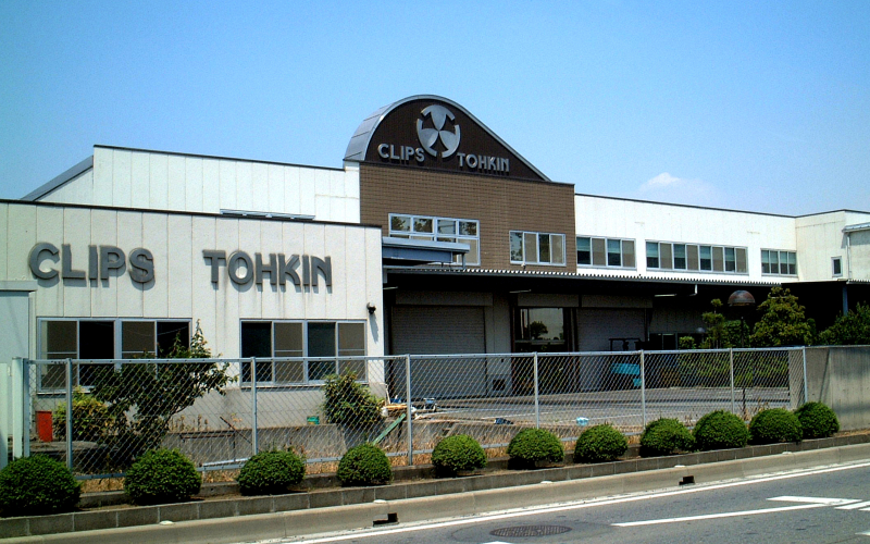 東京金属工業株式会社の千葉工場